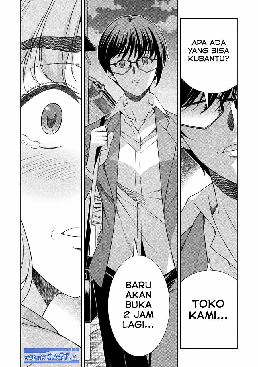 Silver Plan to Redo From JK Chapter 78 Fix Gambar 7